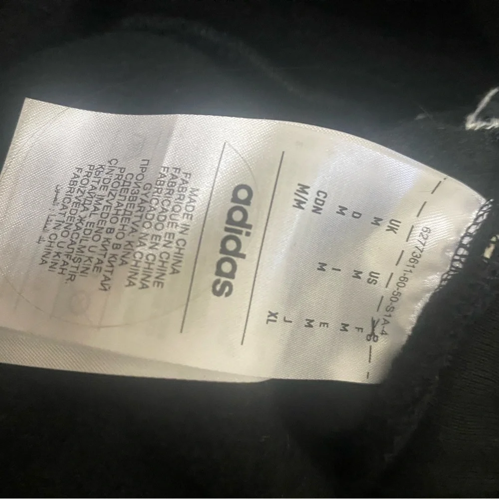 Adidas x Fear of God wide leg sweatpants black with beige Side Stripes NWOT - Picture 5 of 5